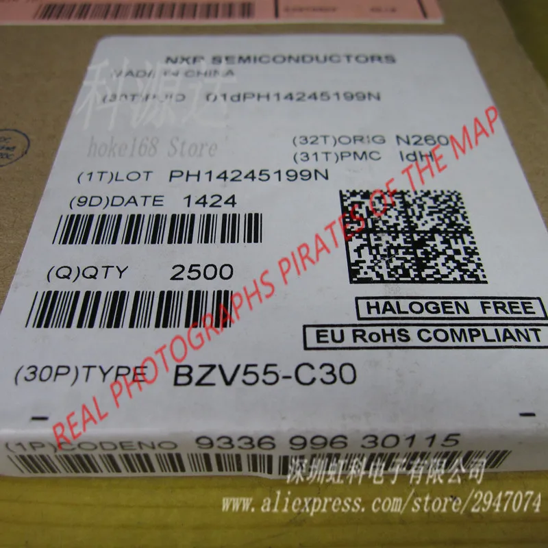 100pcs/lot BZV55-B47 SOD80C BZV55-C30  BZV55-B3V3  BZV55-B51 In Stock