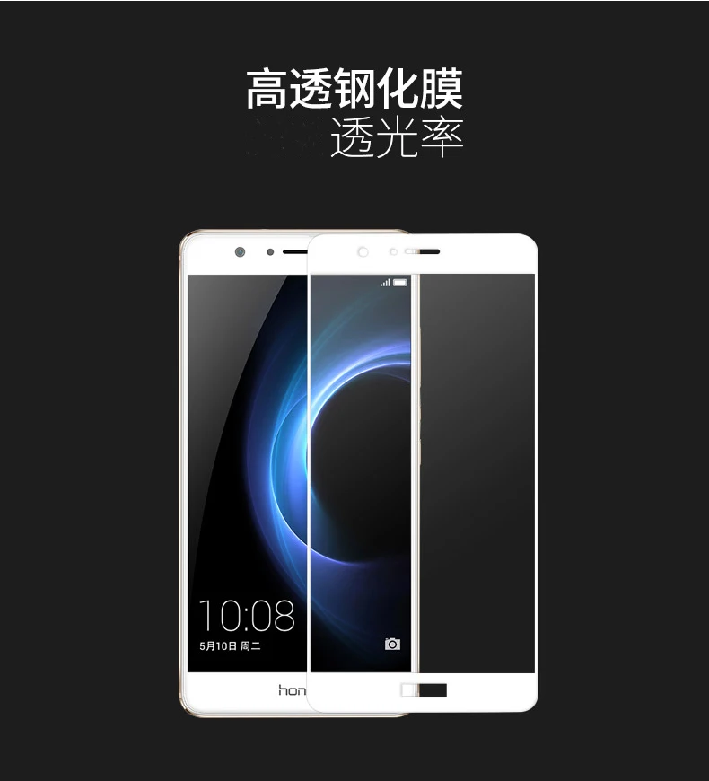 Tempered Glass For Huawei Honor V8 8 8S Pro 6X 6C Note 8 Note8 Lite Screen Protector Film Color Black White Golden