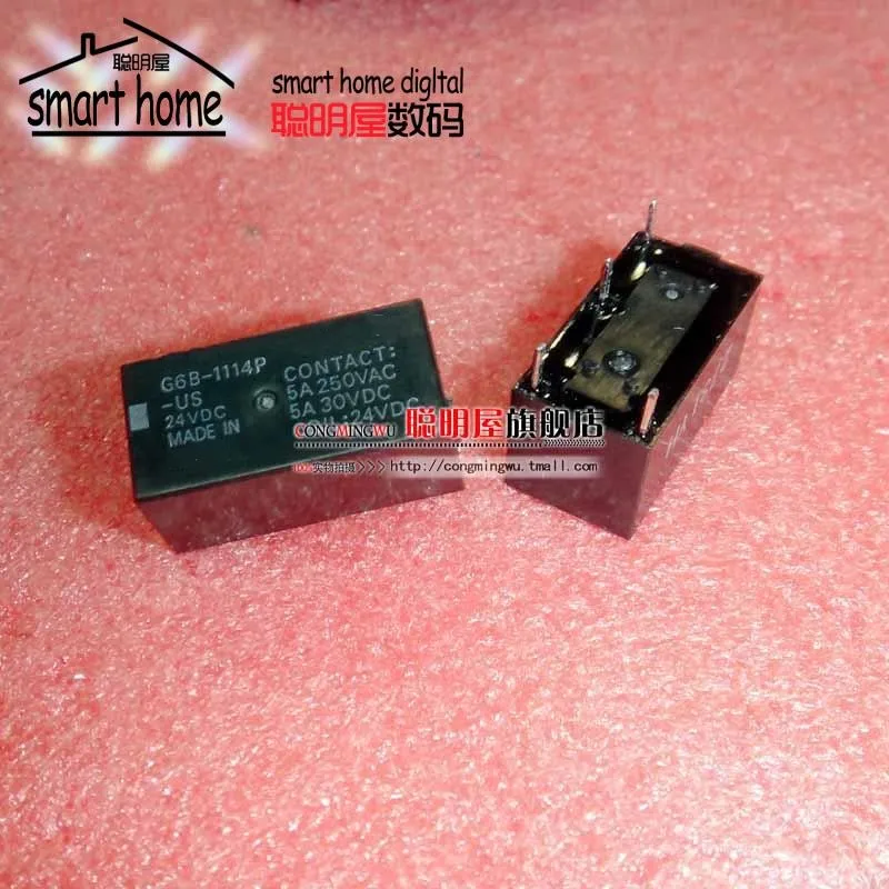 Module Free shipping G6B-2114P-US-24V 6 feet 5A power relay G6B-2114P-US-DC24