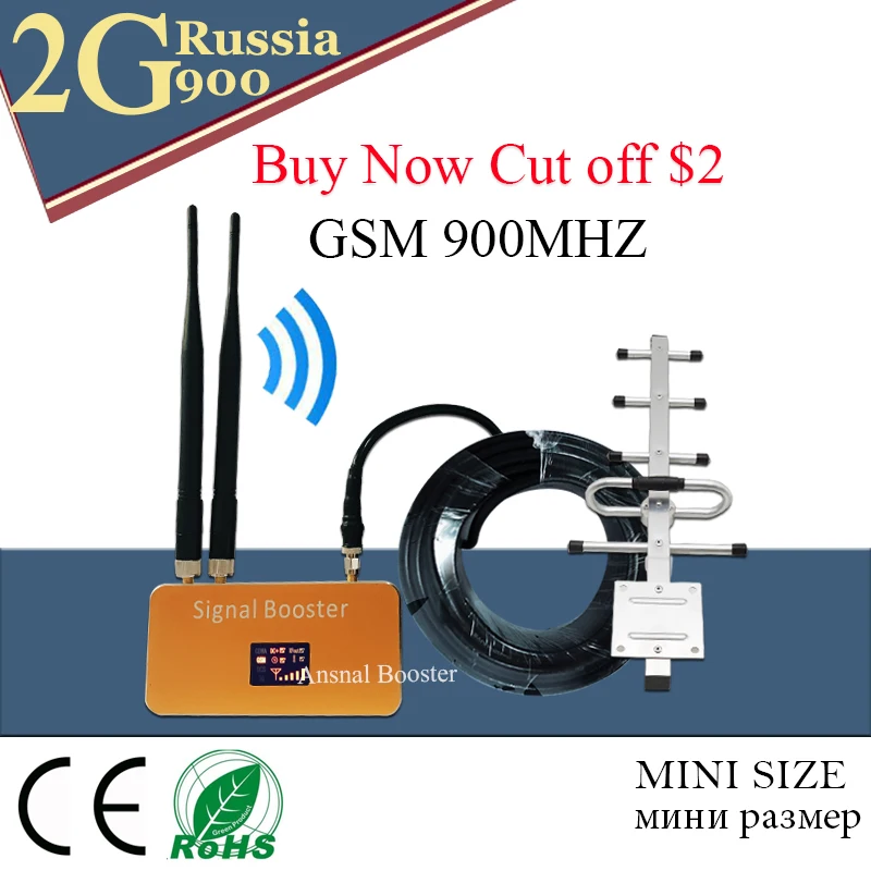 New! 2G 900Mhz Cellular Amplifier GSM Repeater Signal Booster 3G UMTS 900mhz Mobile Signal Booster Telephone Signal Amplifier