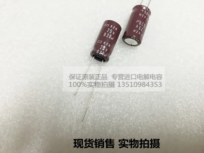 2020 hot sale 30PCS/50PCS Imported NIPPON electrolytic capacitor 25V820UF 10X20 KZH long life of 105 degrees brown free shipping