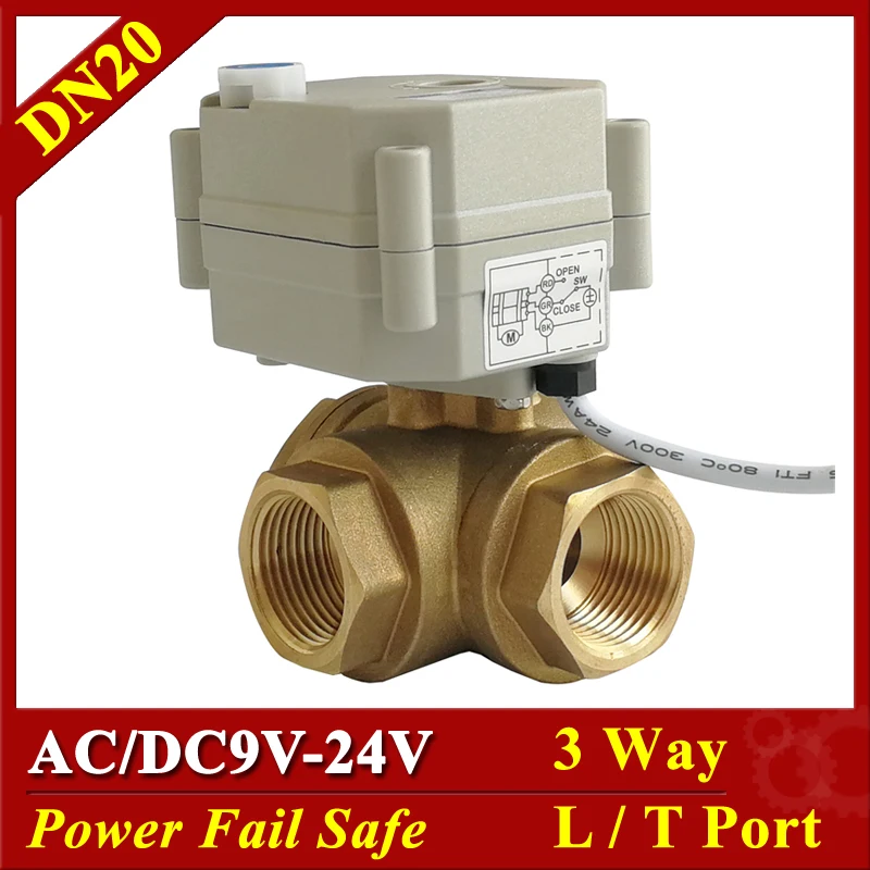 Power Off Automatic Closed Electric Valve IP67 CE AC/DC9-24V BSP/NPT 3/4'' DN20 Electrically Operated Valve For Fluid Mixing