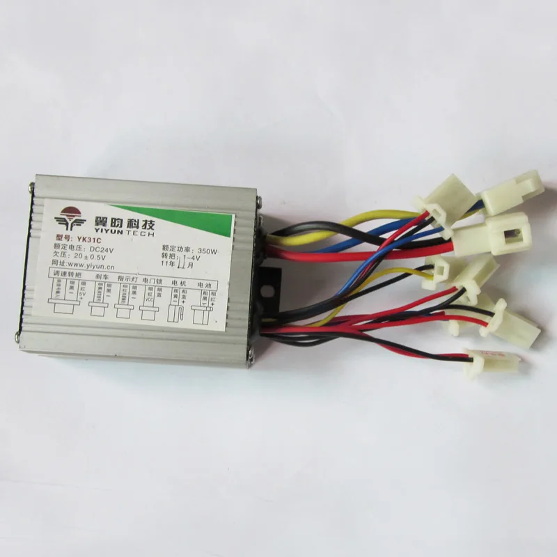 24V 350W Brush DC Motor Controller YiYun YK31C for  E-bike Electric Bike Bicycle Toy Scooter