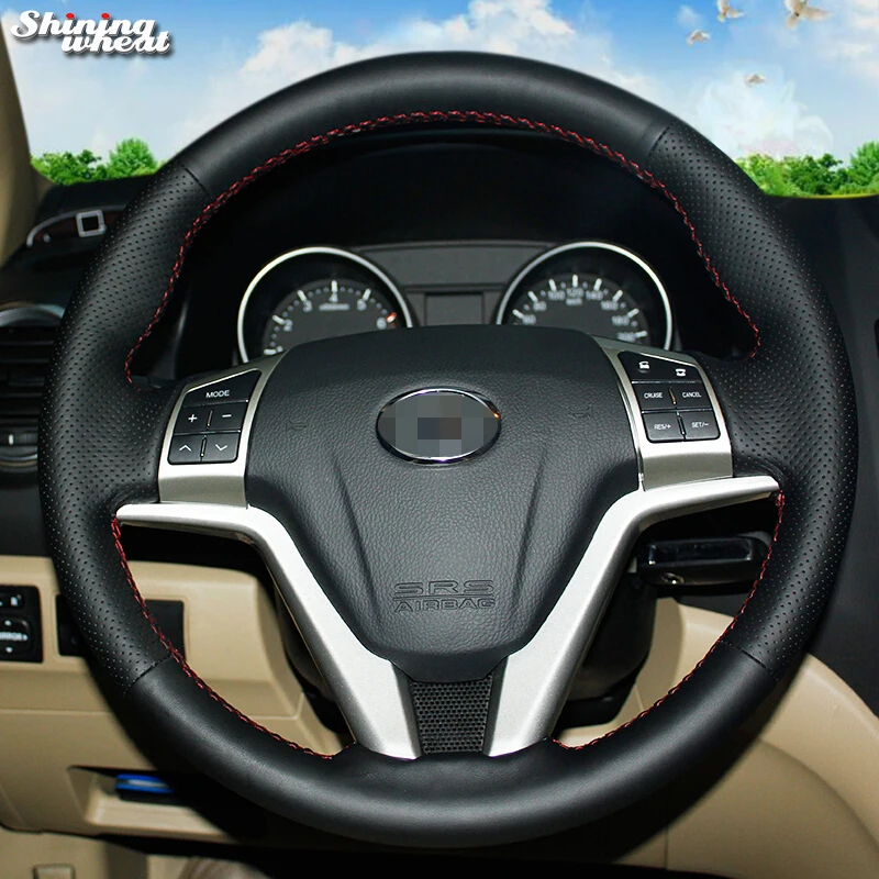 

Shining wheat Hand-stitched Black Leather Car Steering Wheel Cover for Great Wall Haval Hover H6