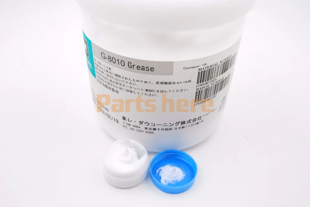 JAPAN for MOLYKOTE G8010 G-8010 Fuser Grease Fuser Oil Silicone Grease 20gram for HP P4015 4250 4345 P4515 M601 M602 M603 HL5445