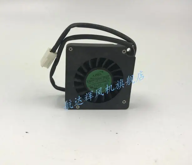 Ventilador de vórtice de 2 linhas