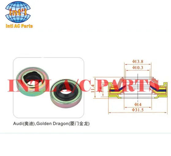 auto air ac compressor shaft lip seal for AUDI/GOLD DRAGON