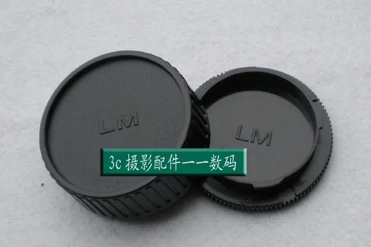 2set 2 in 1 Body Caps + Rear Lens Cap Cover for Leica M LM Camera M6 M7 M8 M9 M5 M4 M3