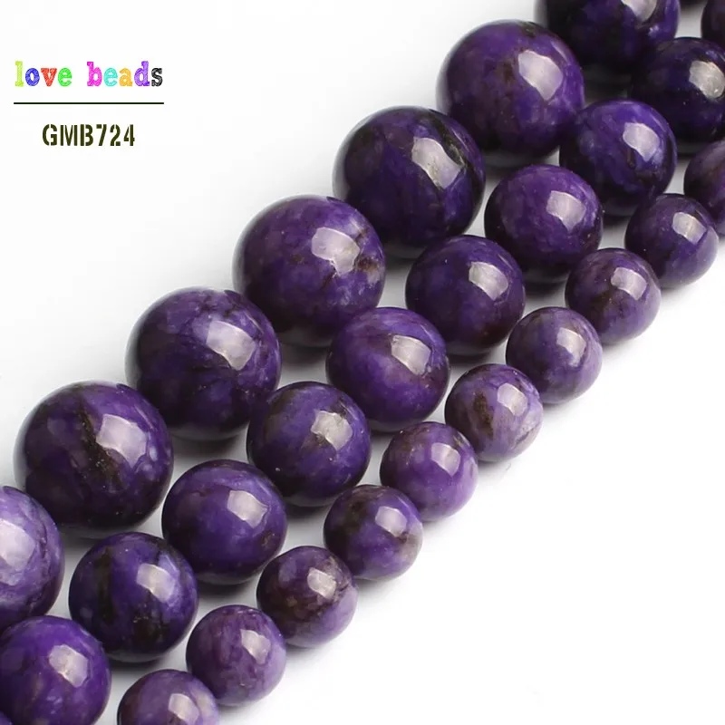 Charoite Stone Round Loose Beads for Jewelry Making Diy Bracelet Necklace 15\'\' Purple 6mm 8mm 10mm