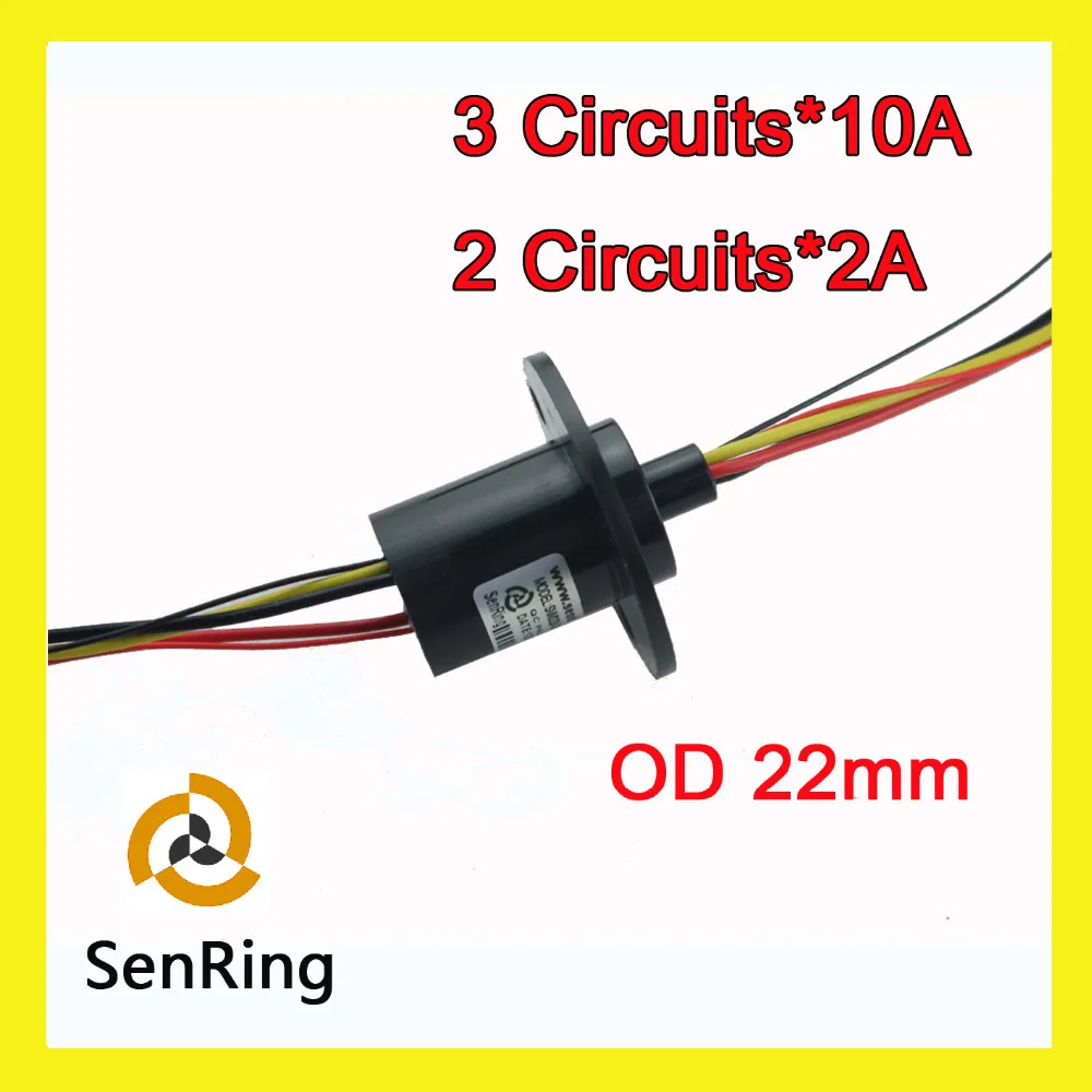 

Capsule slip ring 10A each 3 circuits/wires and 2 circuits signal with OD 22mm