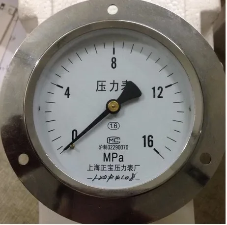 0-16MPA 100 surface Y-100ZT axial band edge manometer