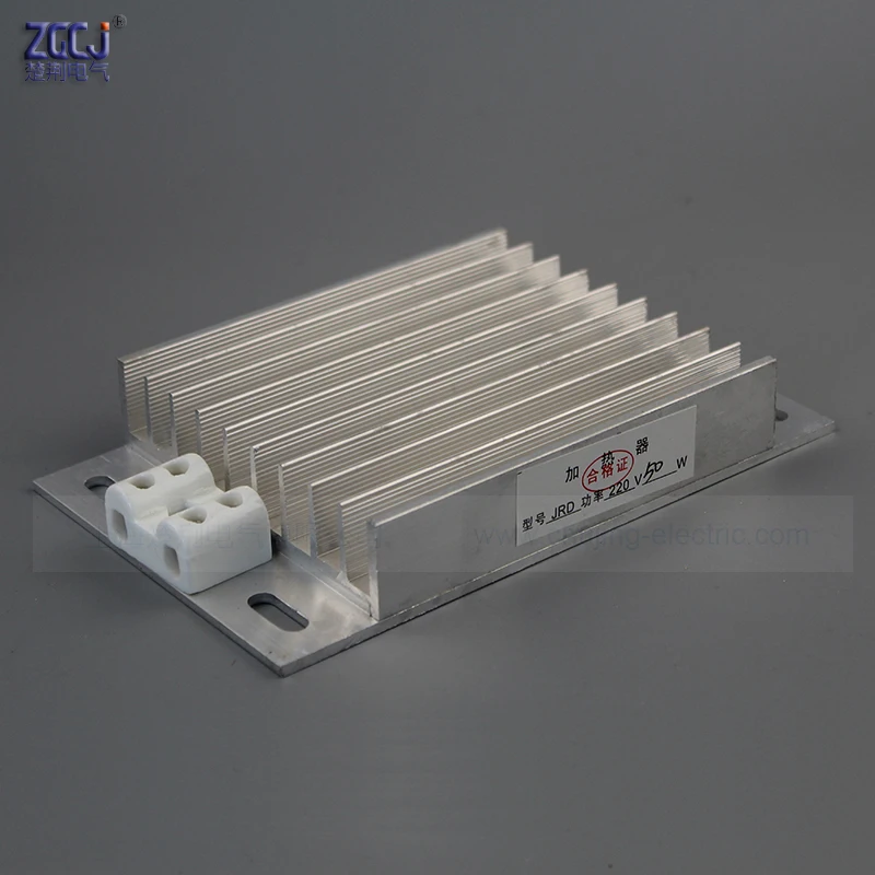 JRD 히터, 220V,50W
