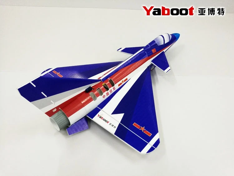 PP Material Plane RC Airplane RC Model Hobby Toys 600mm  Wingspan 50 EDF Jet Airplane 50mm J10 Jet Aircraft (kit or PNP set)