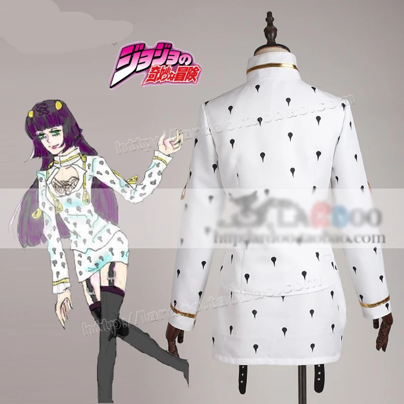 Bruno Bucciarati Customized Uniforms Cosplay Costume