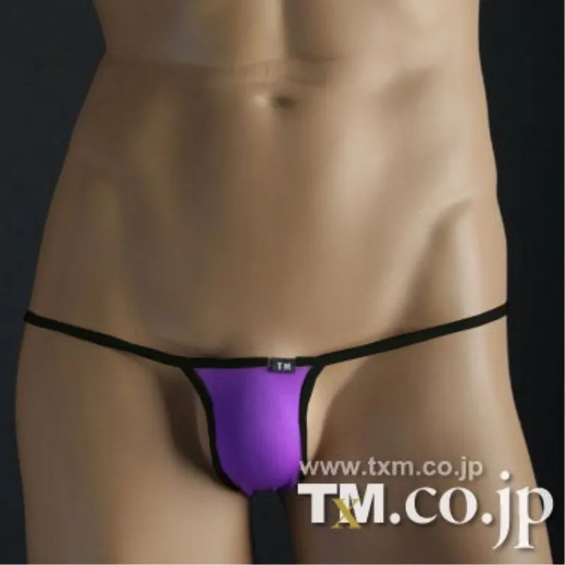 Ropa interior Gay para hombre, tangas de nailon súper sexys, suspensorio, a la moda, novedad