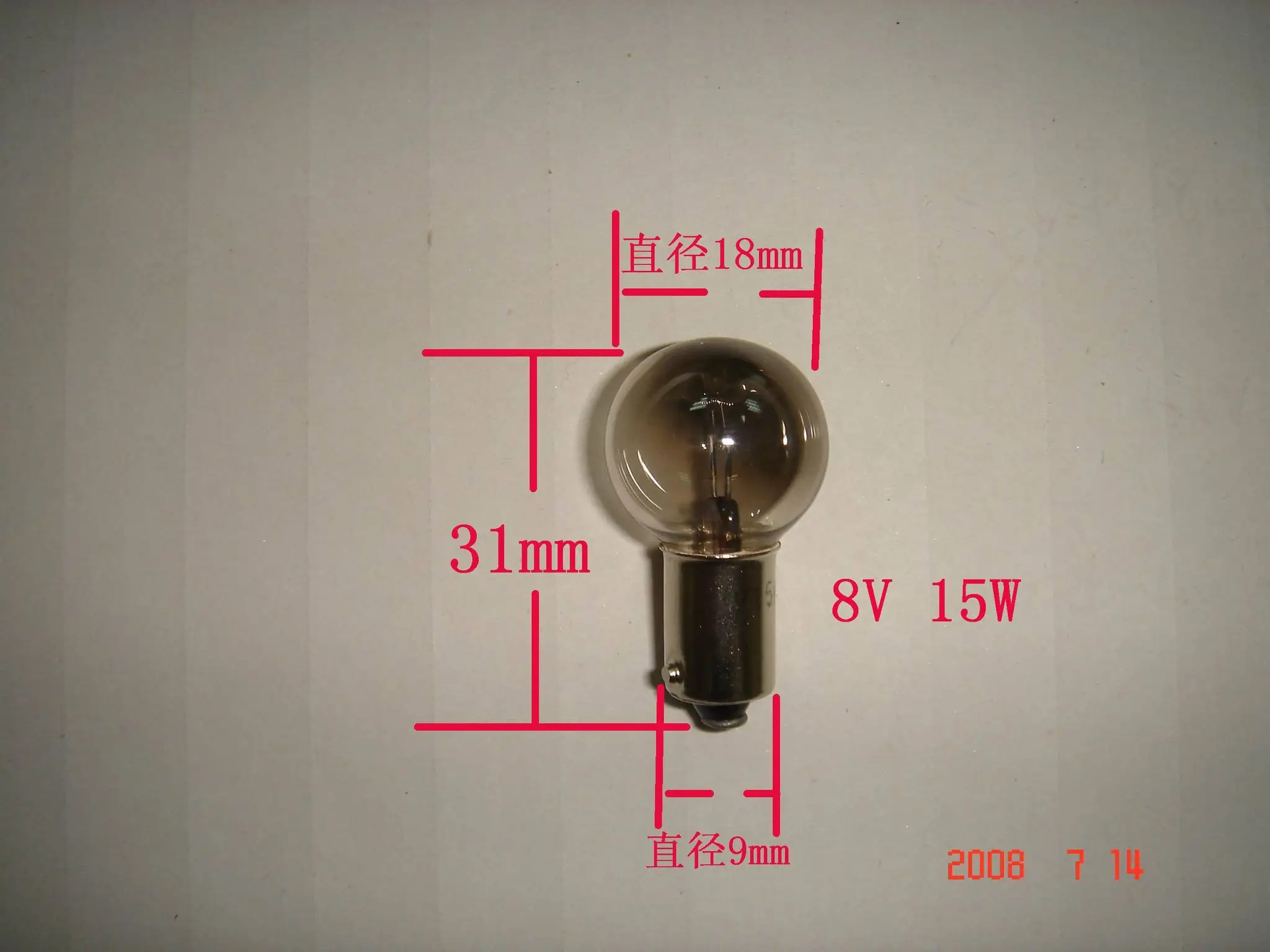 

Indicator bulb 8v15w ba9 s single contact instrument