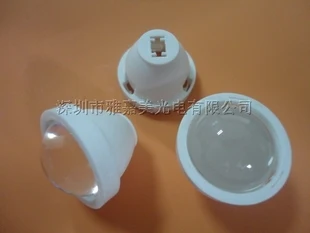 3535 3030 lens Diameter 23.5mm (glass convex lens + holder) 5 degrees Condenser lens  , XLamp XPG LED lens