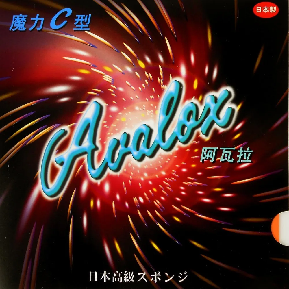Avalox Magic A Magic B Magic C Tischtennis-Japanischer Schwamm
