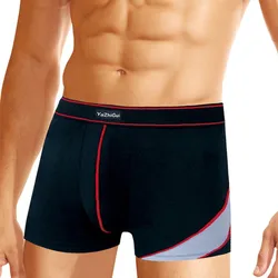 5PCS 100% Cotton Underwear Boxer Man pouch Men's New Boxers Cueca Underpants homem L XL XXL XXXL Free shipping