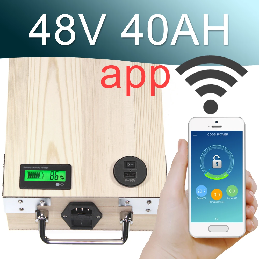 48V 40AH APP Lithium ion Electric bike Battery Phone control USB 2.0 Port Electric bicycle Scooter ebike Power 2000W Wood