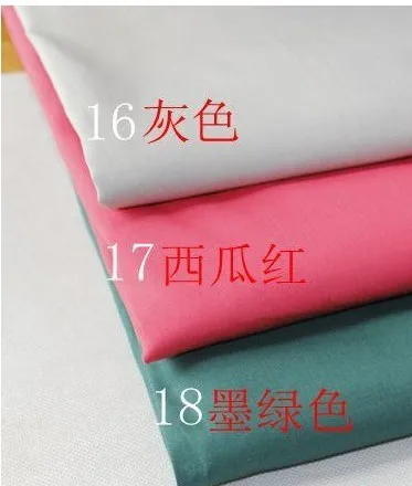 

2m/lot 150mm pink green blue grey red khaki cotton plain interlining cloth for garment patchwork sewing diy accessories1355