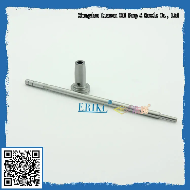 ERIKC pressure valve F ooR J01 222 car exhaust valve F00R J01 222 valve guide diesel FooRJ01222