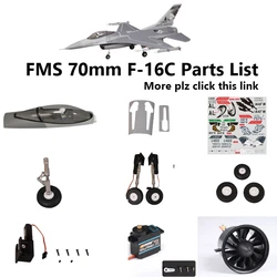 FMS 70mm F-16 F16 EDF wentylator kanałowy Jet części zestaw nóg podporowych wycofać silnik ESC Servo baldachim RC model samolotu samolot część