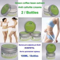 2 Bottle Green coffee bean extract weight loss cream,best fat burning weight loss reducing weight cream Burning Firming Slimming