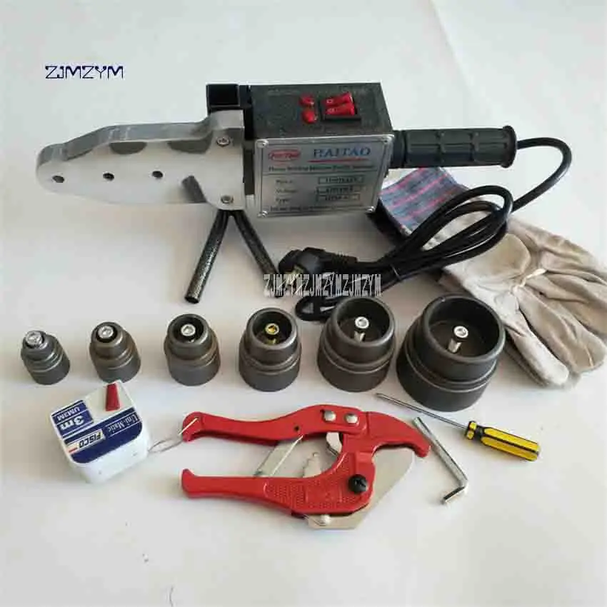 

New High-power Dual-temperature Dual Control PPR PE20-63 Tube Fuser High Quality Welding Tools 0-300 Degree 220V 1500W 20-63MM