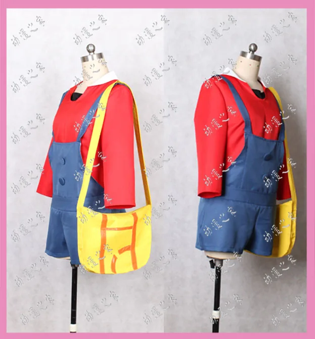 Haruka May Cosplay Costume with hat with bag and socks customized