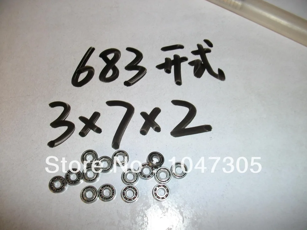 

Miniature deep groove ball bearings 683 the size is 3 * 7 * 2mm