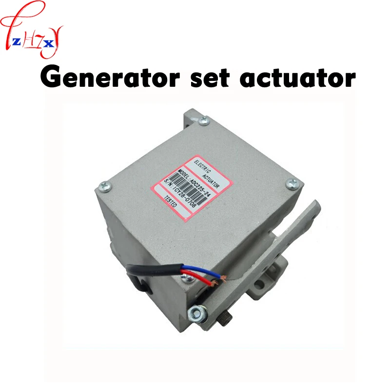 Eksternal Universal Electronic Actuator GAC ADC225 12 V/24 V/32 V Generator Set Actuator