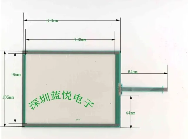 ZhiYuSun 5.7 inch touch screen 133mm*105mm touch screen industrial machine touch screen 133*105  commercial use