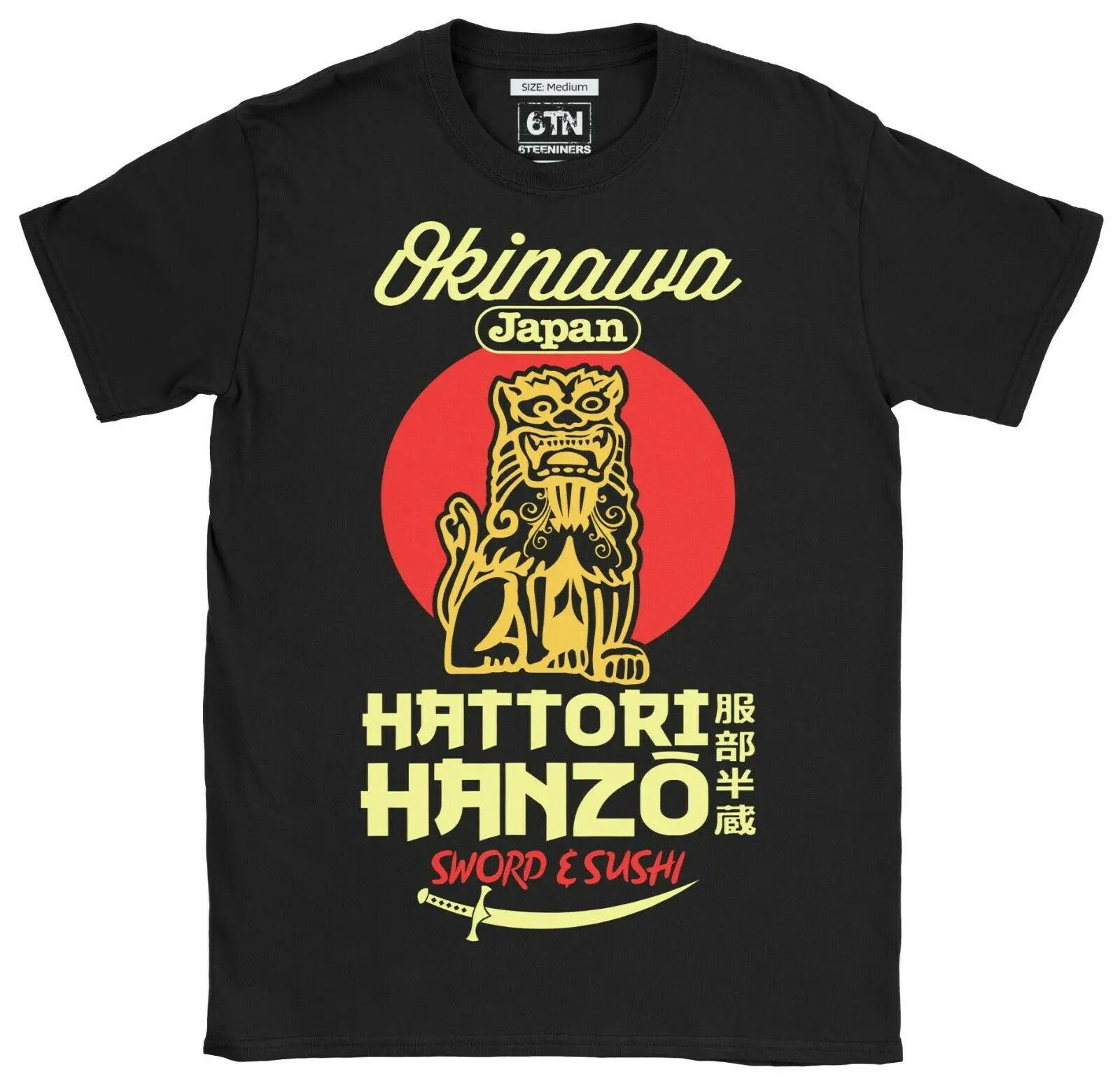 Hattori Hanzo Sword and Sushi Anime Classic Bill Kill Movie Cult Manga 2019 Fashion Retro Summer Mens Print Design T Shirt