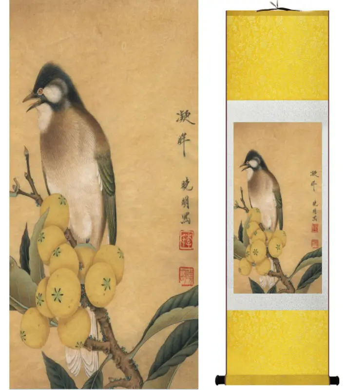 Birds on the tree painting   Chinese wash painting home decoration painting Chinese traditional art panting  No.32405