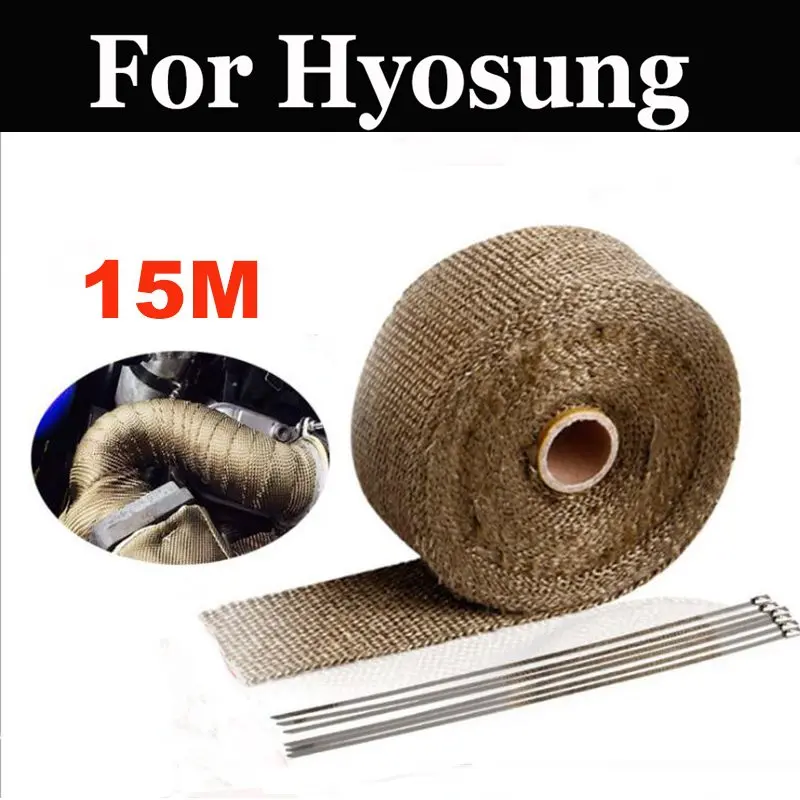 15m Motorcycles Exhaust Duct Tape Anti-Hot Wrap Heat Downpipe Insulation Cloth Roll For Hyosung Gt 125 650s Wp 125r Xrx 125 400