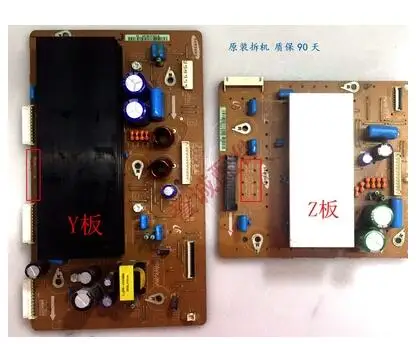 

free shipping Good test for PT42638NHDX Y Z board LJ41-08592A LJ41-08591A LJ91-01737A/6A