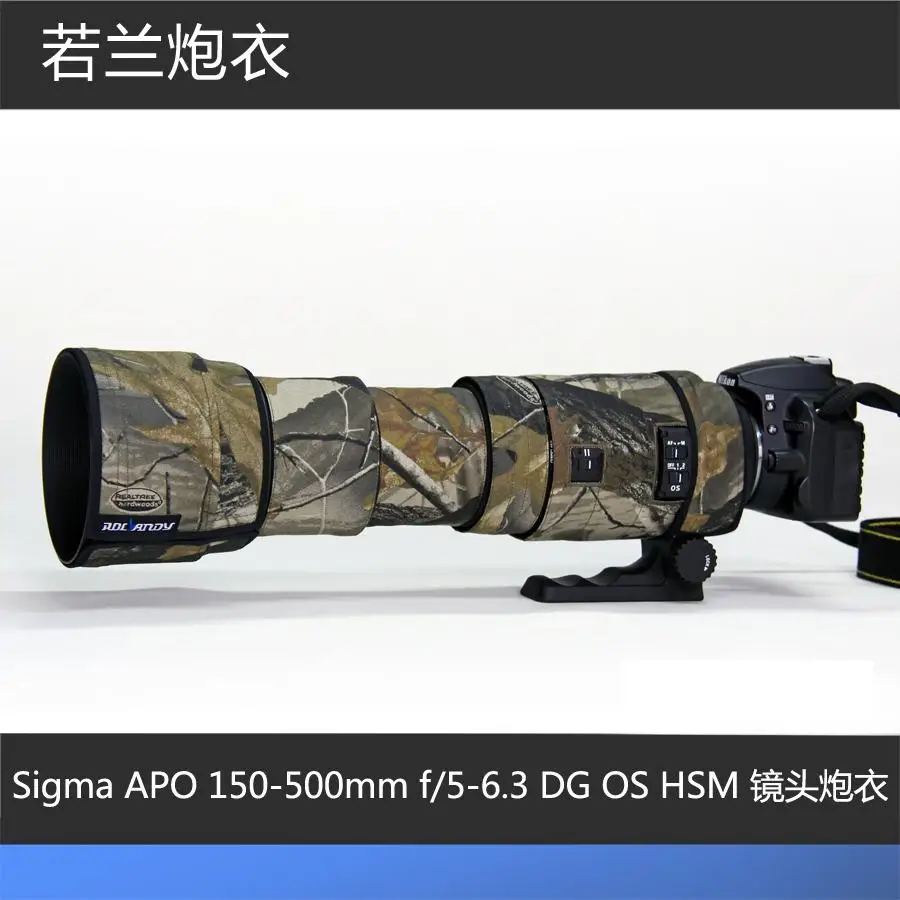 カメラレンズコートカモフラージュapo 150-500 f/5-6.3 dg os hsmレンズガン服彼はslr用のガン服を見つけました
