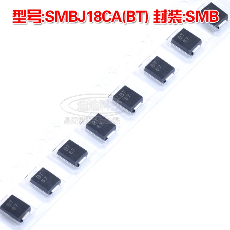 New SMBJ18CA SMB Silk Screen BT TVS Transient Diode 18V 600W Patch B Type