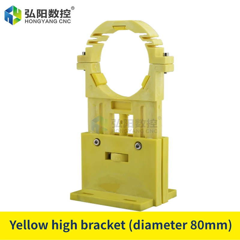 2 Chiếc Có Nghĩa Là 1 Bán Laser Ống Hỗ Trợ 50-80Mm CO2 Laser Ống Giá Đỡ Có Thể Điều Chỉnh Máy Laser các Bộ Phận