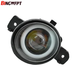 2PCS Super Bright LED Fog Lights With Lens Left + Right Fog Lamps For Infiniti M35 M45 JX35 QX60 G37 2008-2015