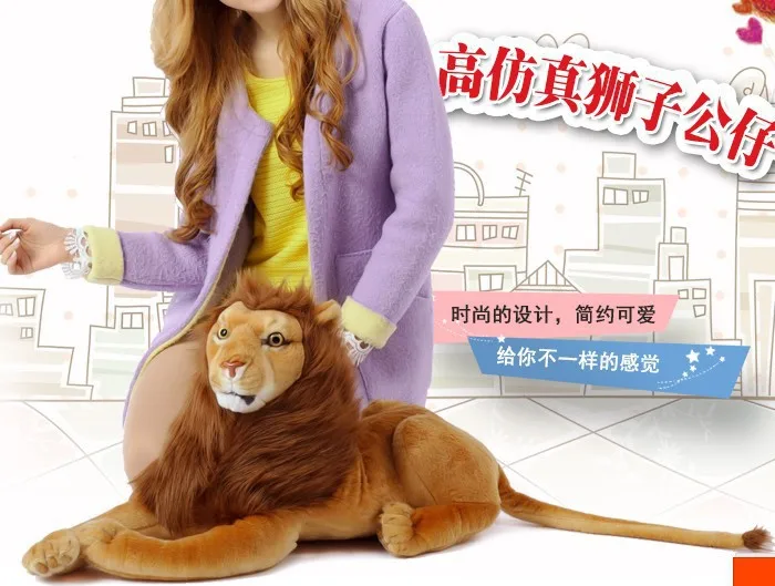 

new creative lovely plush lion toy stuffed simulation lying lion doll birthday gift about 90cm 2412