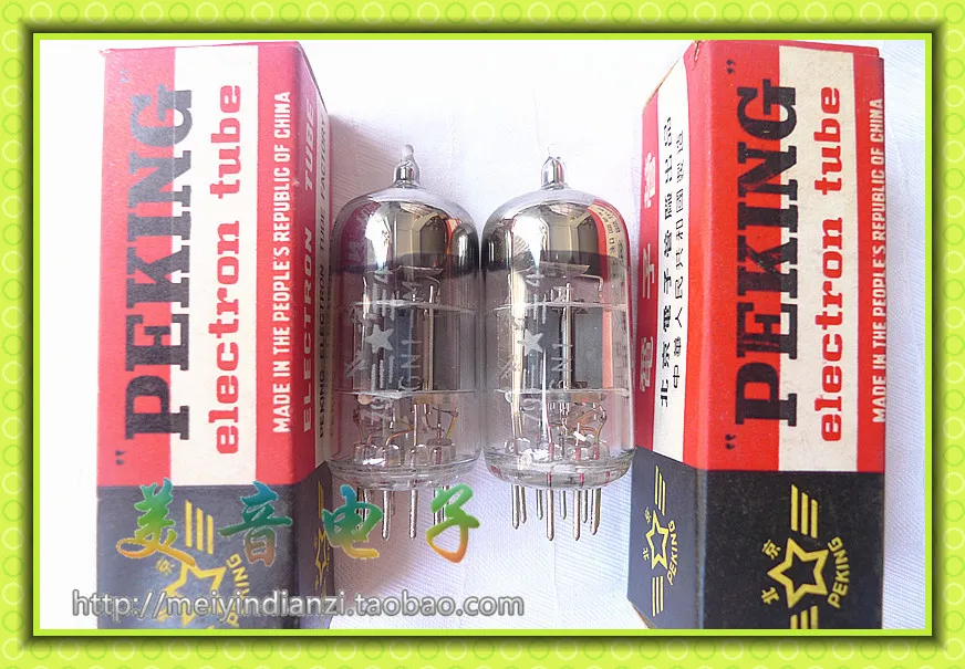 

Beijing 6N1 direct generation 6H1N ECC85 and other electronic tube