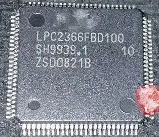 

90PCS/ lot LPC2366FBD100 LPC2366FBD LPC2366 new