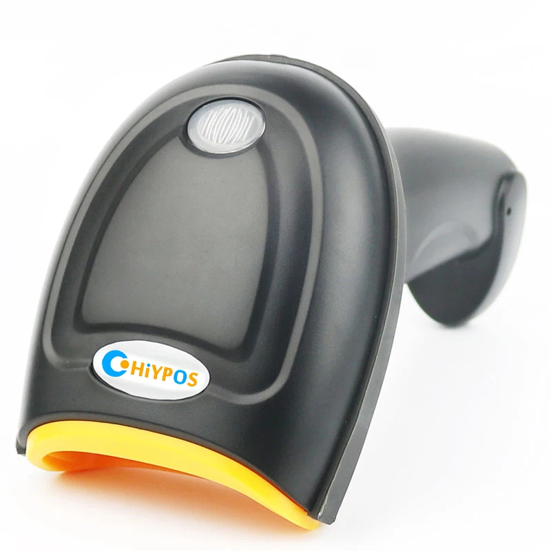 Barcode Scanner Setting Code: How to Configure Your ScanHome ZD5800 for Perfect Retail Performance