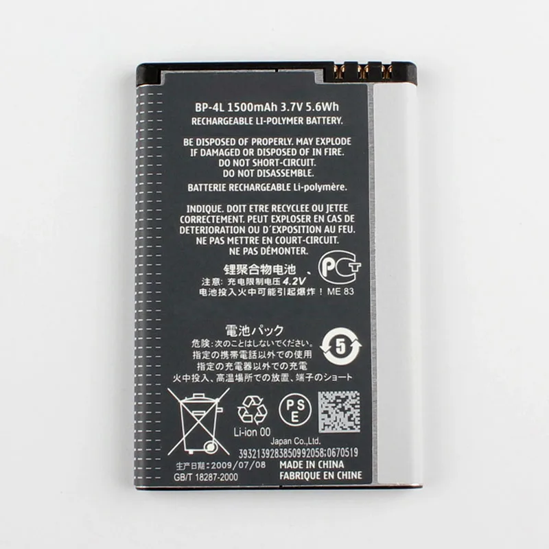 Original BP-4L phone battery for Nokia E61i E63 E90 E95 E71 6650F N97 N810 E72 E52 BP4L 1500mAh