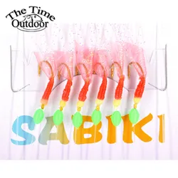 Sabiki-SEÑUELOS de pesca de Mar, anzuelos de alta calidad, aparejos de señuelo de pesca suave para agua salada, juego grande, 5 paquetes