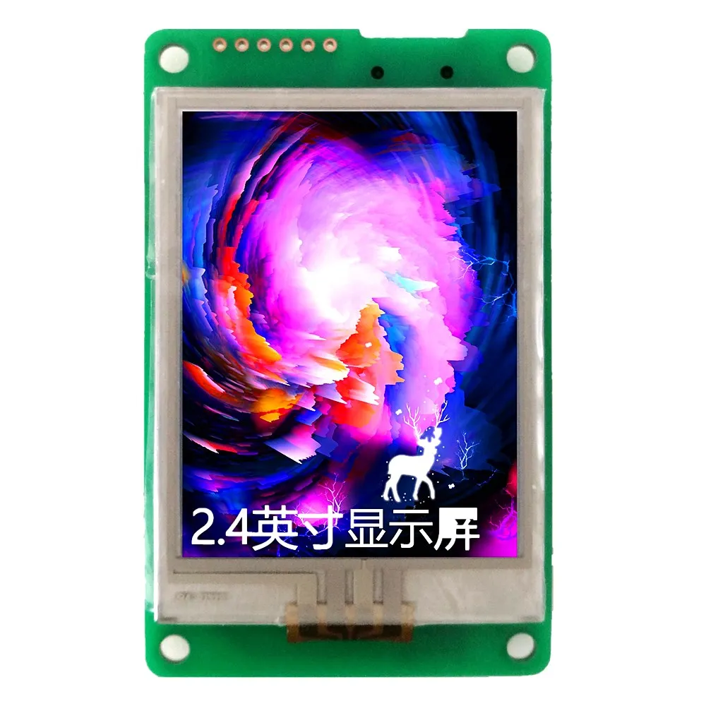 شاشة تسلسلية DMT32240C024_04WN, 2.4 بوصة DMT32240C024_06WN/WTR ، شاشة DGUS II ذكية