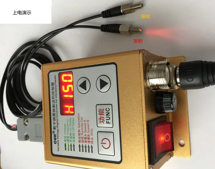 แรงดันไฟฟ้าควบคุมการสั่นสะเทือนแผ่น Controller SDVC20-S อัจฉริยะควบคุม Feed Speed Controller 220V5A