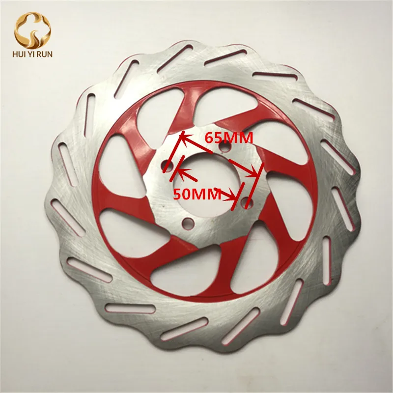 Motorcycle front Brake Disc Brake Rotor for Yamaha Suzuki  Thickness 3 MM Outer diameter 245MM